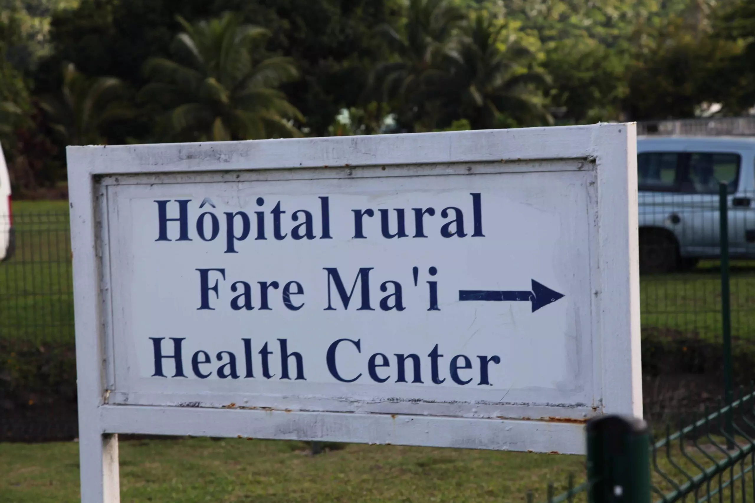 Sur l’île de Moorea en Polynésie, les soignants tentent d'apprivoiser le traumatisme du covid-19