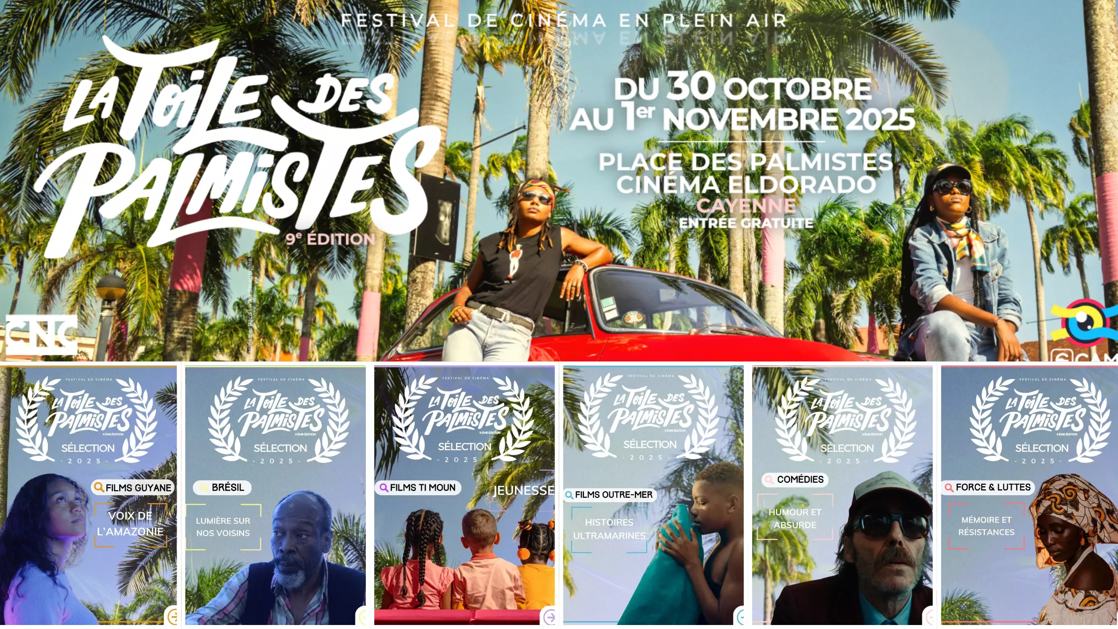 9ème édition du Festival « La Toile des Palmistes » de Guyane : Une programmation engagée, festive et accessible à tous