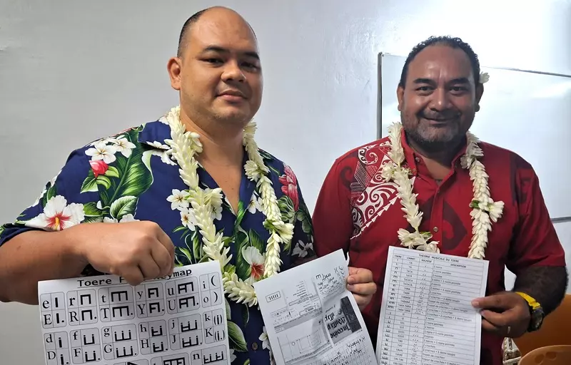 Polynésie : Un solfège polynésien pour apprendre les percussions traditionnnelles