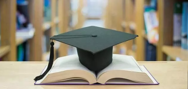 L'AJDOM lance la troisième édition de son prix de thèse en droit des Outre-mer