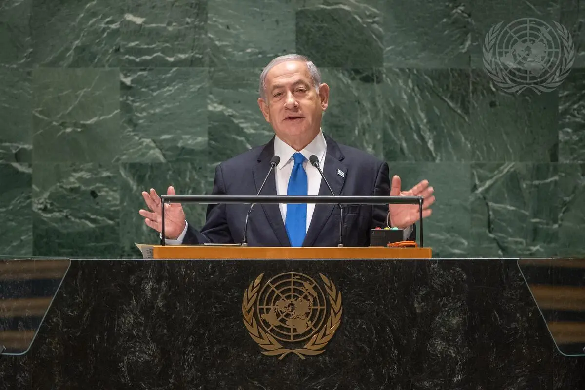 Israël annonce devenir partenaire du Forum des Îles du Pacifique