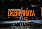 « Débrouya », une production 100% guyanaise à l’affiche du 15ème Festival International de Films de la Diaspora Africaine à Paris