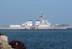 Contre le trafic de drogue, Donald Trump envoie trois navires de guerre près des côtes du Venezuela