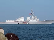 Contre le trafic de drogue, Donald Trump envoie trois navires de guerre près des côtes du Venezuela