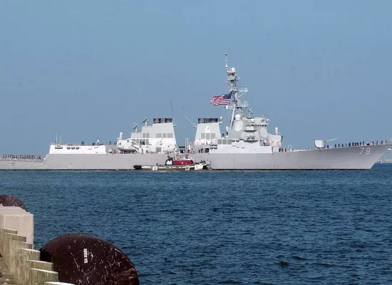 Contre le trafic de drogue, Donald Trump envoie trois navires de guerre près des côtes du Venezuela