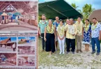Aérien : En Polynésie, une aérogare étendue et un balisage lumineux pour l’aérodrome de Tikehau