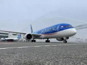 Aérien : Air Tahiti Nui fermera sa ligne directe entre Tahiti et Seattle en février
