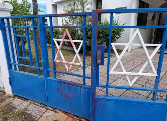Polynésie : Enquête ouverte après la dégradation d'une synagogue
