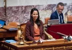 Gouvernement Lecornu 2 : Naïma Moutchou remplace Manuel Valls au Ministère des Outre-mer, qui n'est plus un ministère d'État
