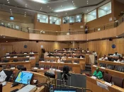 Les élus de l'Assemblée de Martinique votent à l'unanimité les résolutions du congrès