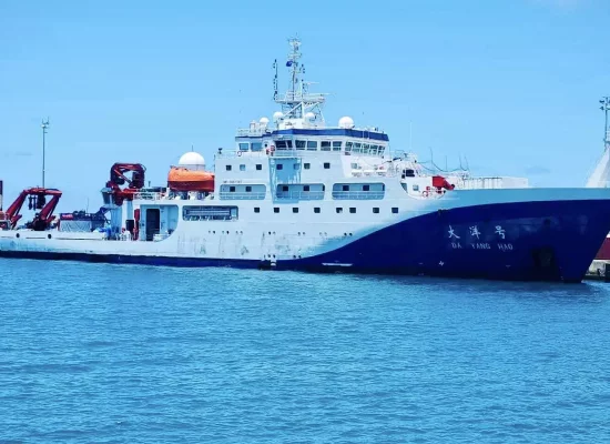 Pacifique : Un navire chinois aux îles Cook pour en étudier les fonds marins riches en minéraux