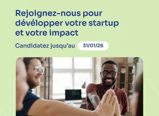 INCOPLEX Outre-mer lance son appel à candidatures pour une deuxième promotion dédiée aux entrepreneurs antillais