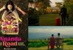 «&nbsp;Ananda Road&nbsp;», le premier long-métrage de la réalisatrice réunionnaise Fabienne Redt diffusé sur Amazon Prime