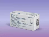 Vaccin contre le chikungunya: une vingtaine de cas d'effets indésirables graves, selon l'ANSM