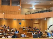 Martinique : La Collectivité Territoriale de Martinique installe la première conférence territoriale de l'Autonomie