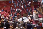 Esclavage : L'Assemblée nationale aprouve à l'unanimité  l’abrogation du «Code noir»